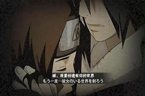 暴走带土最新爆料,揭秘神秘事件背后的惊人真相! 第1张 暴走带土最新爆料,揭秘神秘事件背后的惊人真相! 第1张