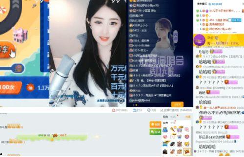 石狮主播爆料视频大全,揭秘幕后真相与精彩瞬间 第3张 石狮主播爆料视频大全,揭秘幕后真相与精彩瞬间 第3张