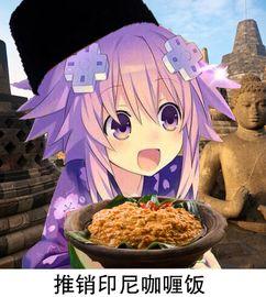 娱乐吃瓜酱猫窝,揭秘娱乐圈那些不为人知的幕后故事 第3张 娱乐吃瓜酱猫窝,揭秘娱乐圈那些不为人知的幕后故事 第3张