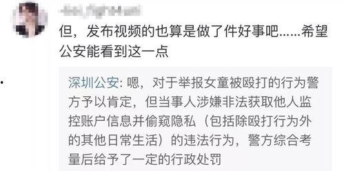 黄子乔爆料视频在线观看,揭秘娱乐圈不为人知的幕后真相 第3张 黄子乔爆料视频在线观看,揭秘娱乐圈不为人知的幕后真相 第3张