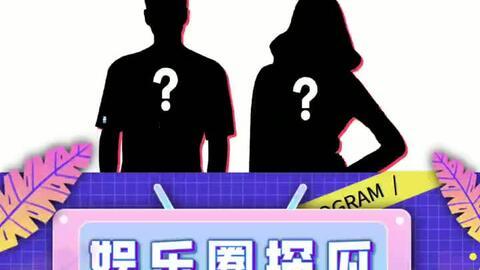 吃瓜娱乐圈代称是啥,揭秘“吃瓜群众”背后的娱乐圈风云 第1张 吃瓜娱乐圈代称是啥,揭秘“吃瓜群众”背后的娱乐圈风云 第1张