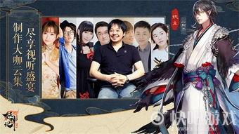 妖神记爆料完整视频,揭秘神秘力量,探寻妖神传说背后的真相 第2张 妖神记爆料完整视频,揭秘神秘力量,探寻妖神传说背后的真相 第2张